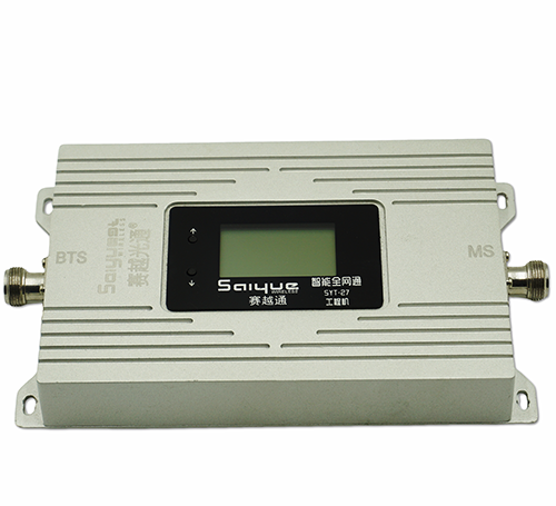 长阳双频手机信号增强器800㎡