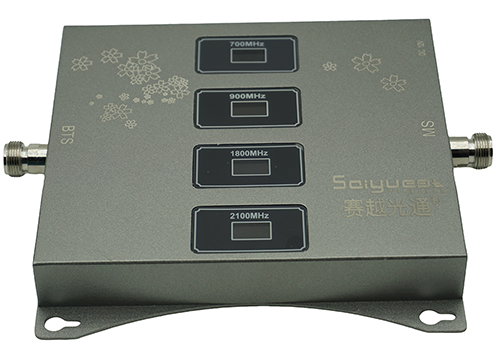  长阳四频手机信号接收器200㎡