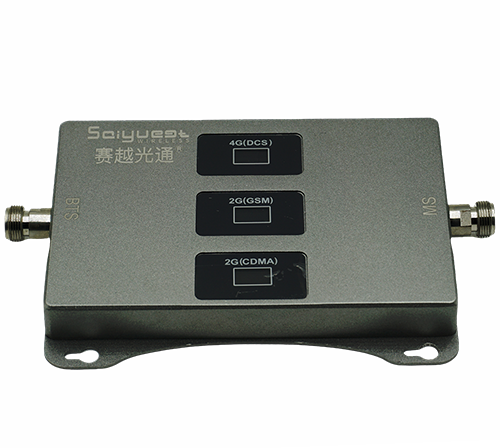 长阳三频手机信号增强器200㎡