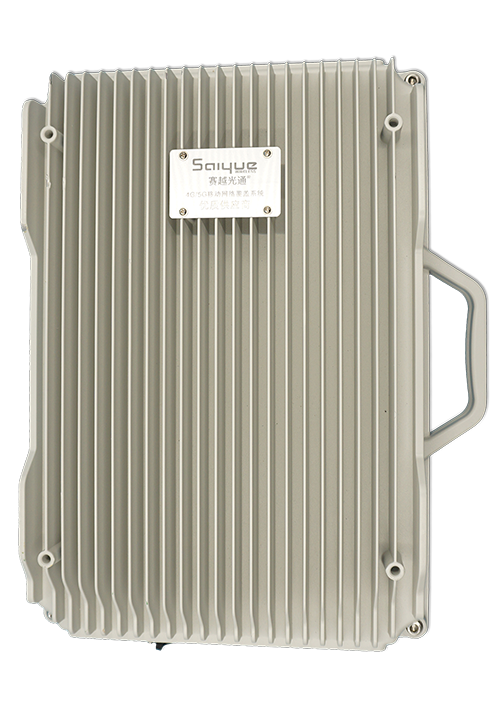 长阳单频/双频/三频/四频/五频电信级无线直放站