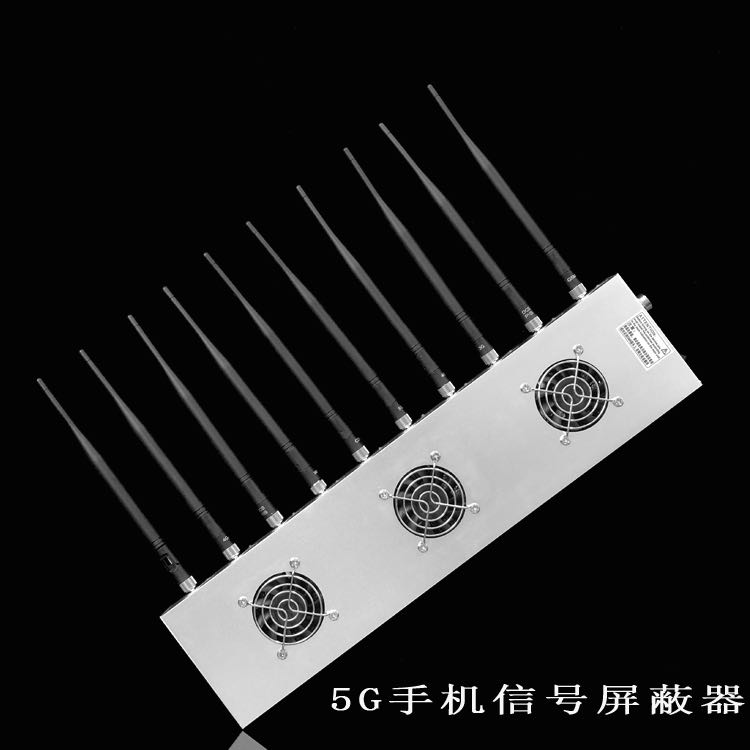 长阳外置10天线移动通信干扰器