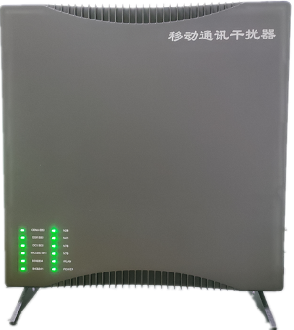  长阳信令级放装型数字移动通信干扰器