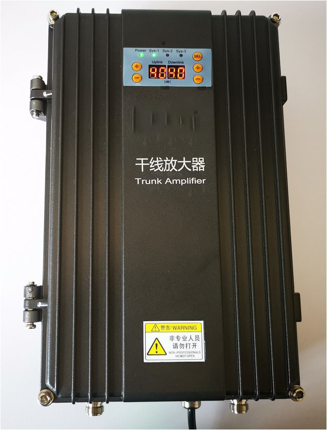 长阳FM调频广播双向干线放大器